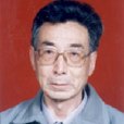 周書文 周書文
