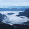 東山峰