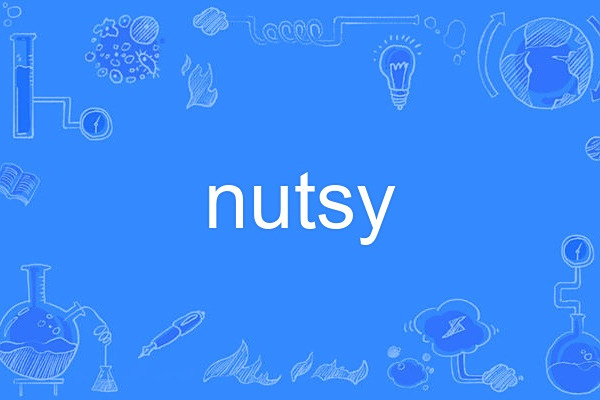 nutsy nutsy