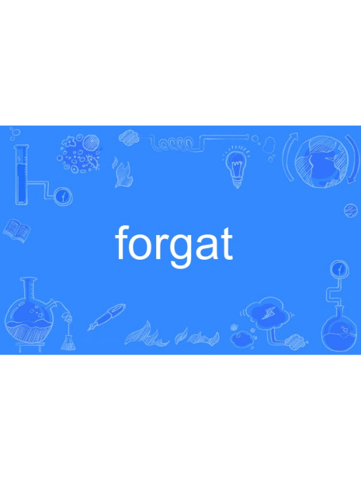 forgat forgat