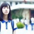 左耳說 左耳說