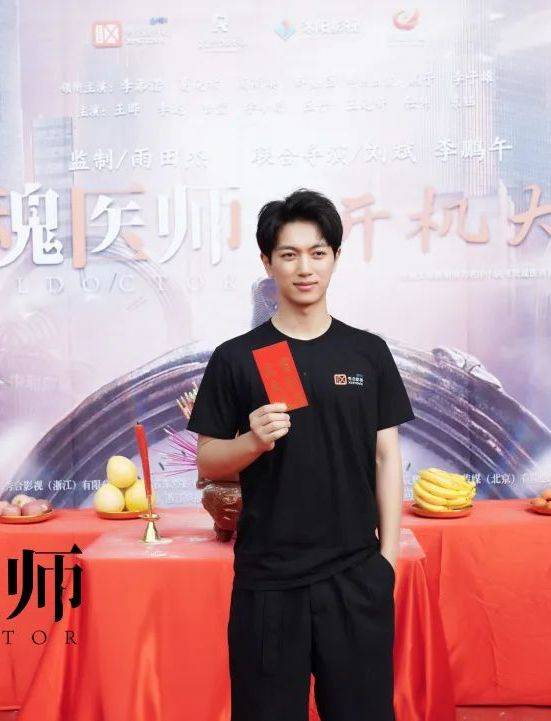 靈魂醫師(2023年李添諾、王曄、葛曉希主演的懸疑推理驚悚網劇) 靈魂醫師(2023年李添諾、王曄、葛曉希主演的懸疑推理驚悚網劇)
