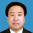 李銳(寧夏自治區人大常委會副主任)