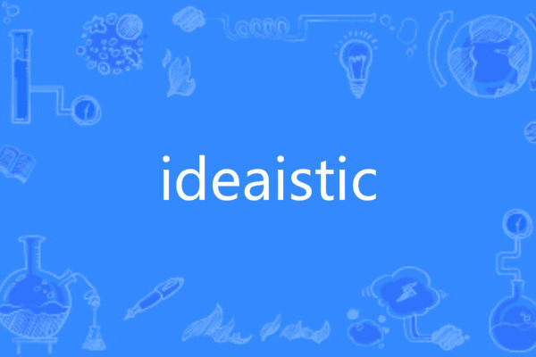ideaistic ideaistic