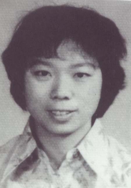 邵小利(1960一1982)