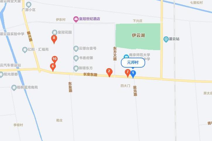 香山路(灌雲縣香山路)