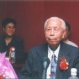 劉仕昌(廣州中醫藥大學終身教授) 劉仕昌(廣州中醫藥大學終身教授)