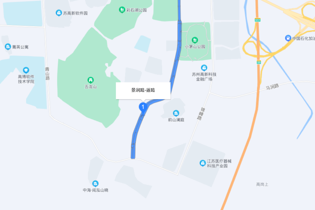 景潤路(蘇州市景潤路) 景潤路(蘇州市景潤路)