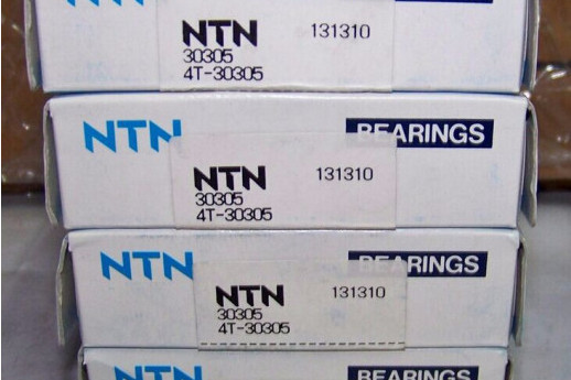 NTN 4T-539/532X軸承 NTN 4T-539/532X軸承