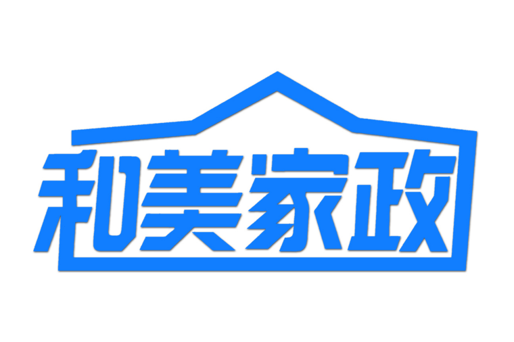 和美家政 和美家政