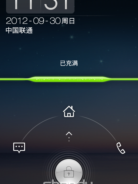 中興V880點心OS 中興V880點心OS