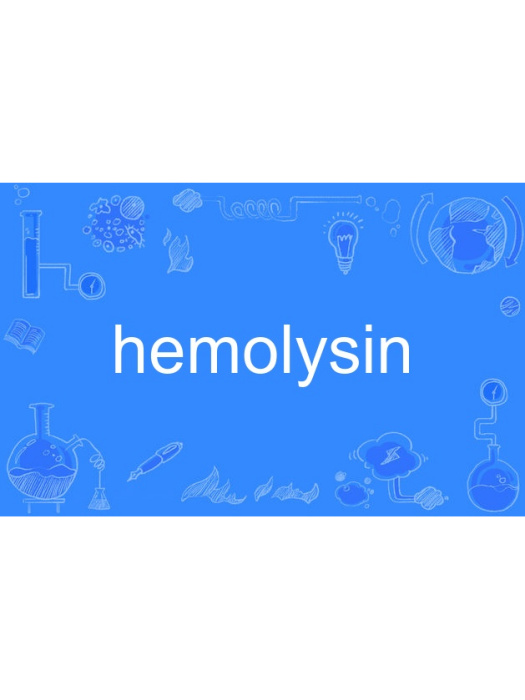 hemolysin hemolysin