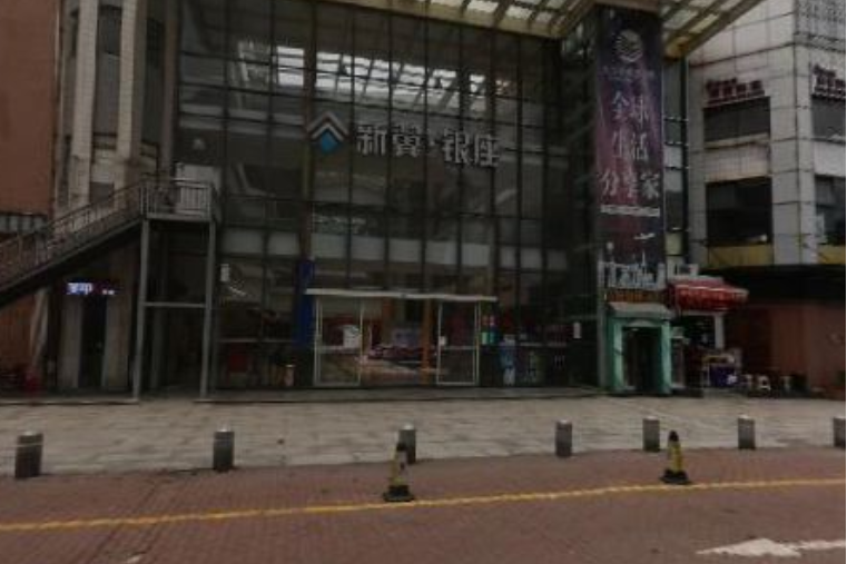 新翼銀座 新翼銀座