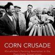Corn Crusade Corn Crusade