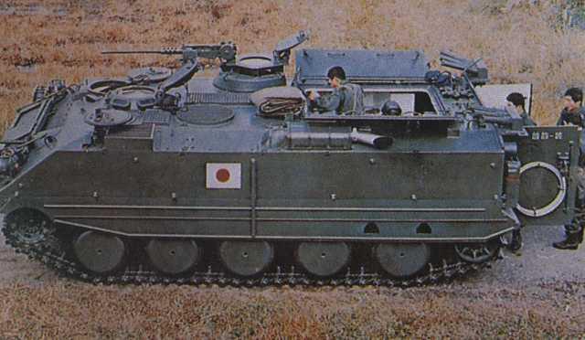 日本73式裝甲輸送車