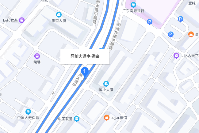 岡州大道 岡州大道
