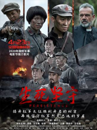 劉碩(中國內地男演員) 劉碩(中國內地男演員)