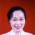 田麗珍 田麗珍
