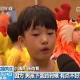 下蛋男孩 下蛋男孩