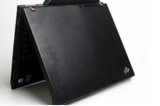 ThinkPad R51 LCC ThinkPad R51 LCC