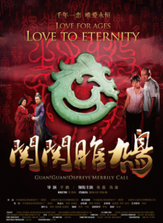 李佳熹 李佳熹