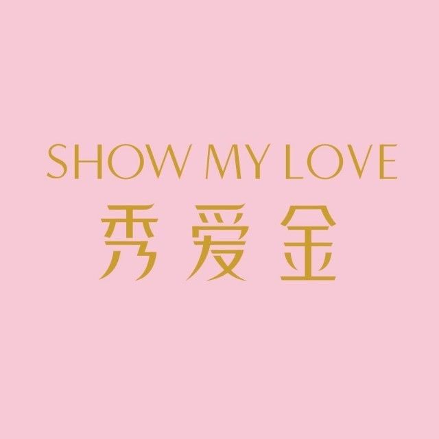 秀愛金 秀愛金