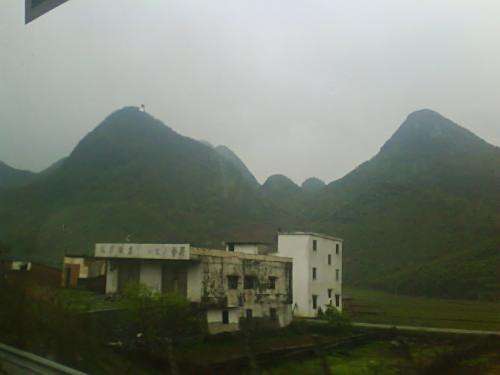 岩前塝村 岩前塝村