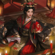 族荀采 族荀采