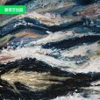 暗潮緝兇 暗潮緝兇