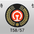 T57 T57