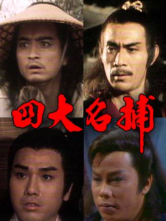 吳廷燁(吳延燁) 吳廷燁(吳延燁)