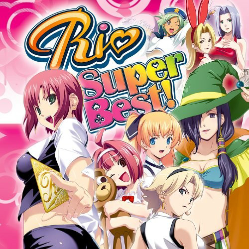 兔女郎的誘惑(Rio RainbowGate!)
