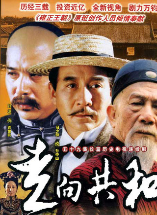 丁柳元 丁柳元