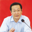 付百臣 付百臣