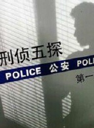 劉音 劉音