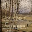 Scriabin\x27s Piano Concerto in F-Sharp Minor, Op. 20 Scriabin\x27s Piano Concerto in F-Sharp Minor, Op. 20