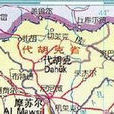 杜胡克省 杜胡克省