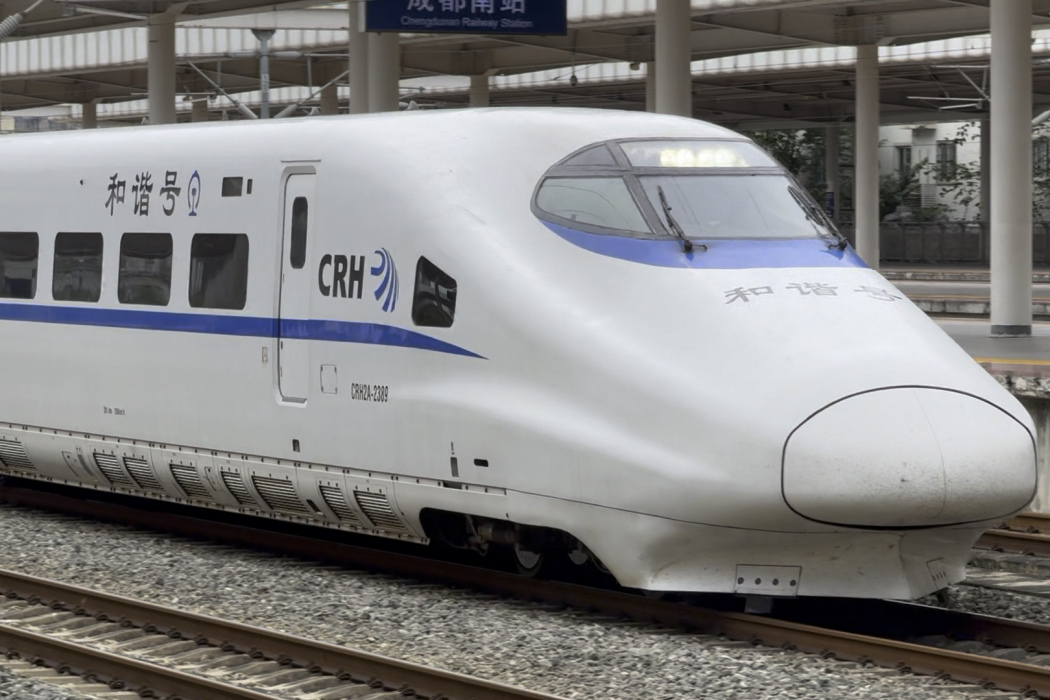 D1785次 D1785次