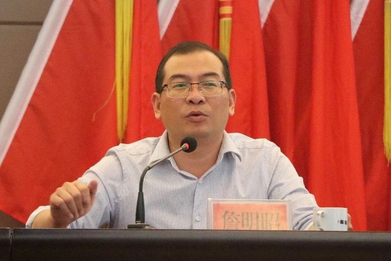 詹明昭 詹明昭