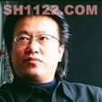 李向鵬 李向鵬