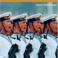 Modernizing China\x27s Military Modernizing China\x27s Military