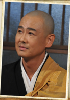 鳶(日本2013年佐藤健、內野聖陽主演電視劇)