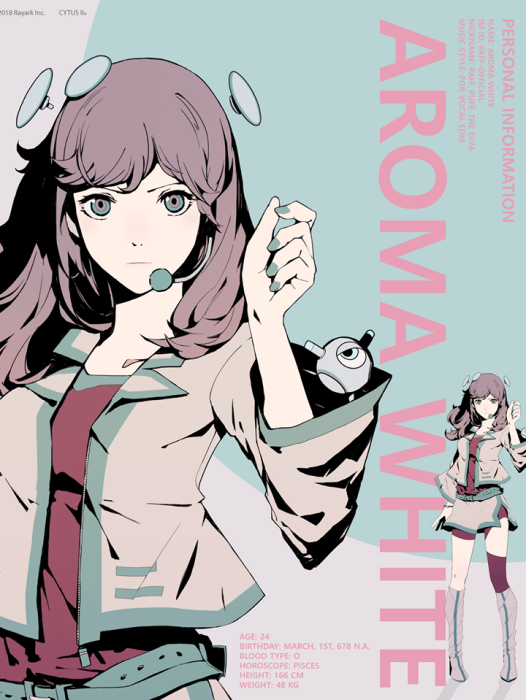 Aroma White(PAFF) Aroma White(PAFF)