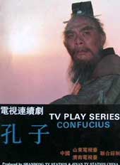 徐箭(八一電影製片廠演員劇團副團長)