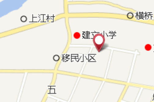 查沖 查沖