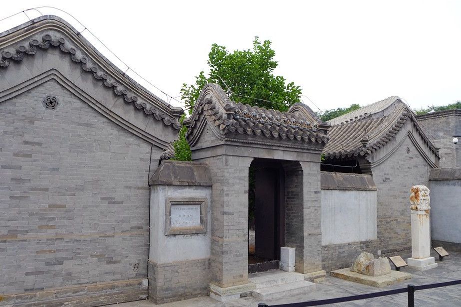 玉河庵 玉河庵