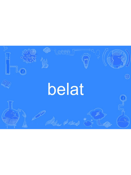 belat belat