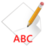 生字簿 生字簿