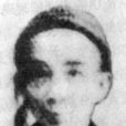 林君復(中國近代民主革命家、辛亥革命元老) 林君復(中國近代民主革命家、辛亥革命元老)