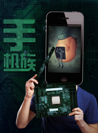 易白